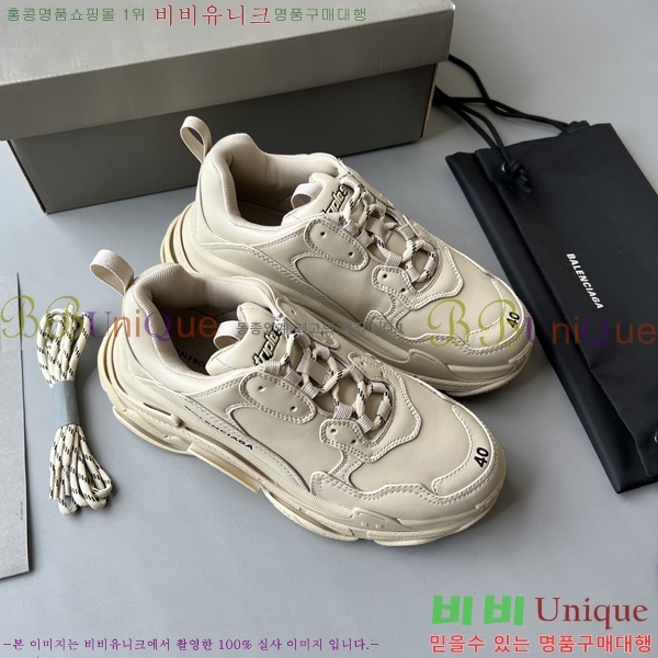 �߷��þư� Ʈ���� S ����Ŀ�� 50BL23111613-40