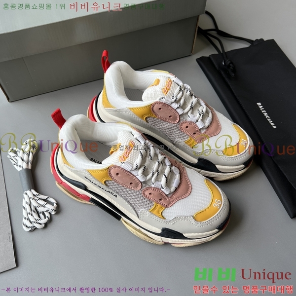 �߷��þư� Ʈ���� S ����Ŀ�� 50BL23111613-2