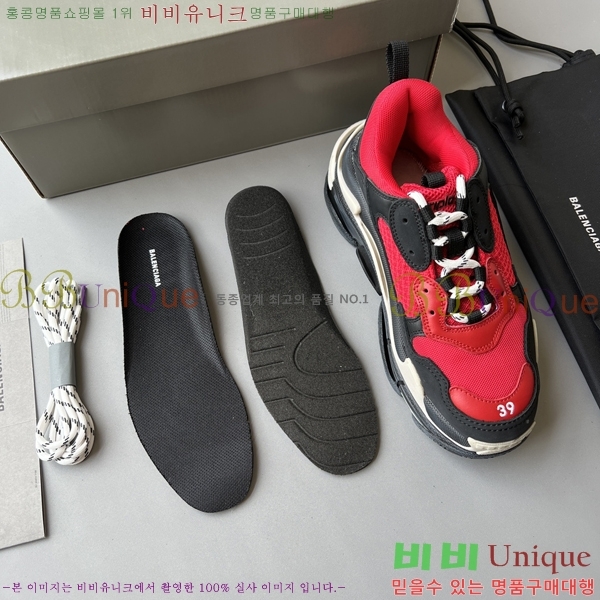 �߷��þư� Ʈ���� S ����Ŀ�� 50BL23111613-37