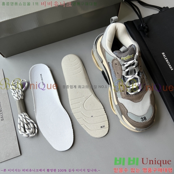 �߷��þư� Ʈ���� S ����Ŀ�� 50BL23111613-36