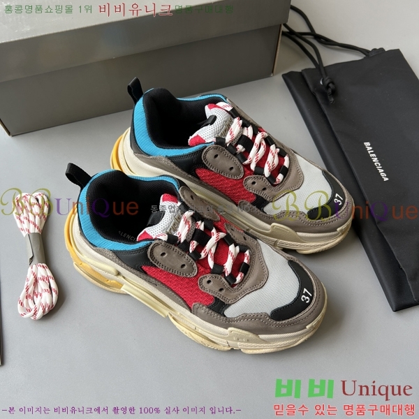 �߷��þư� Ʈ���� S ����Ŀ�� 50BL23111613-35