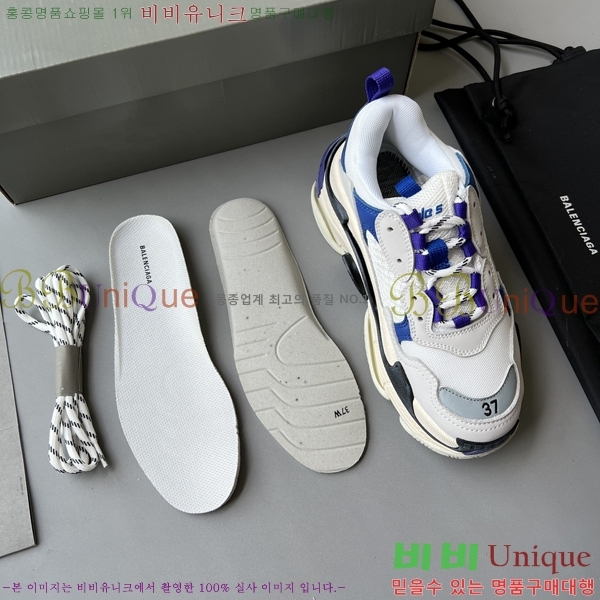 �߷��þư� Ʈ���� S ����Ŀ�� 50BL23111613-33