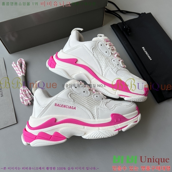 �߷��þư� Ʈ���� S ����Ŀ�� 50BL23111613-30