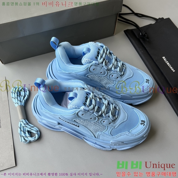 �߷��þư� Ʈ���� S ����Ŀ�� 50BL23111613-27