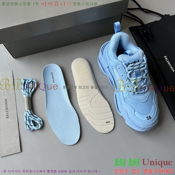 �߷��þư� Ʈ���� S ����Ŀ�� 50BL23111613-27