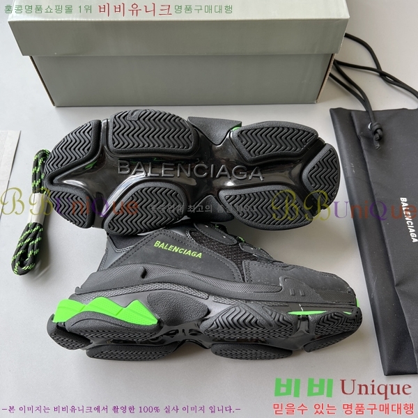 �߷��þư� Ʈ���� S ����Ŀ�� 50BL23111613-26