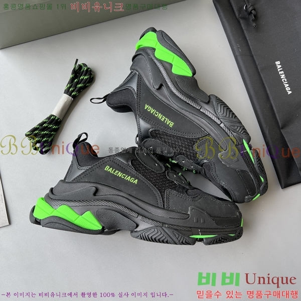 �߷��þư� Ʈ���� S ����Ŀ�� 50BL23111613-26