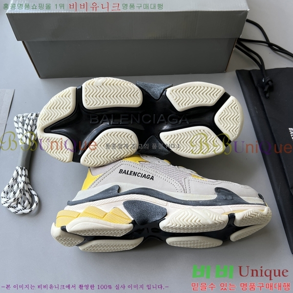 �߷��þư� Ʈ���� S ����Ŀ�� 50BL23111613-24