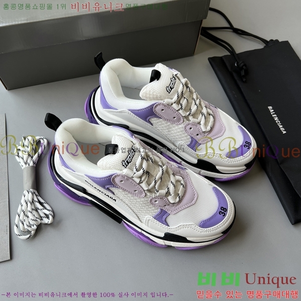 �߷��þư� Ʈ���� S ����Ŀ�� 50BL23111613-23