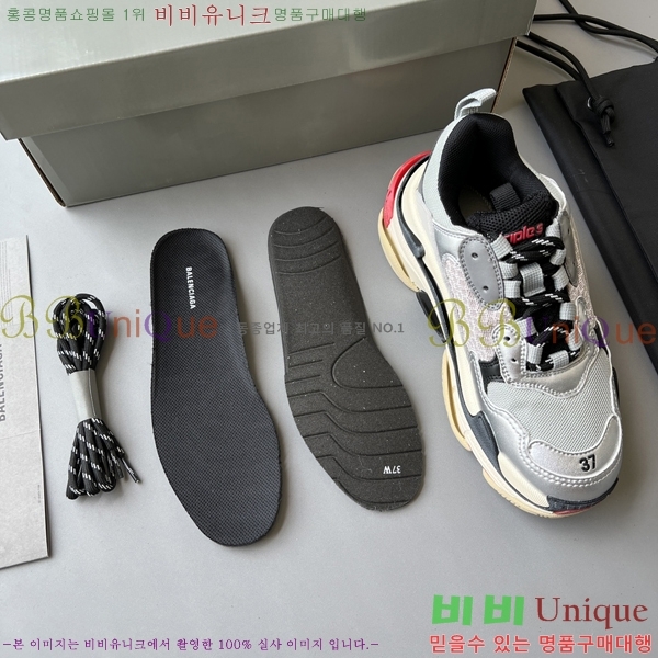 �߷��þư� Ʈ���� S ����Ŀ�� 50BL23111613-22