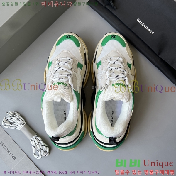 �߷��þư� Ʈ���� S ����Ŀ�� 50BL23111613-21