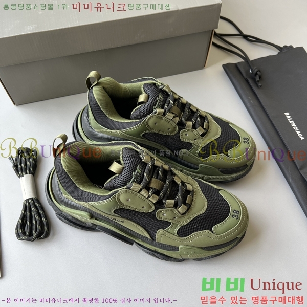 �߷��þư� Ʈ���� S ����Ŀ�� 50BL23111613-20