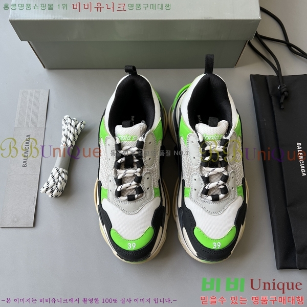 �߷��þư� Ʈ���� S ����Ŀ�� 50BL23111613-18