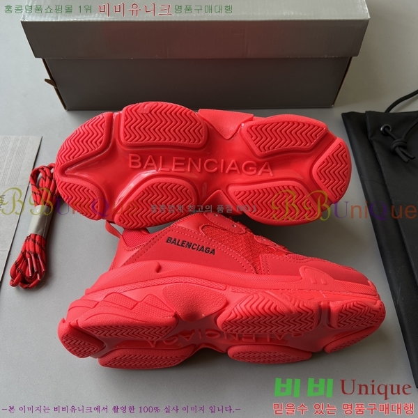 �߷��þư� Ʈ���� S ����Ŀ�� 50BL23111613-17