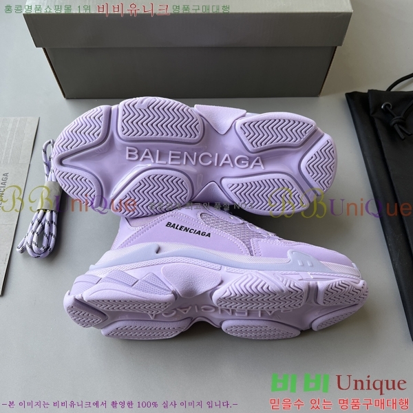 �߷��þư� Ʈ���� S ����Ŀ�� 50BL23111613-14