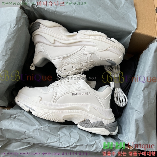 �߷��þư� Ʈ���� S ����Ŀ�� 50BL23111613-13