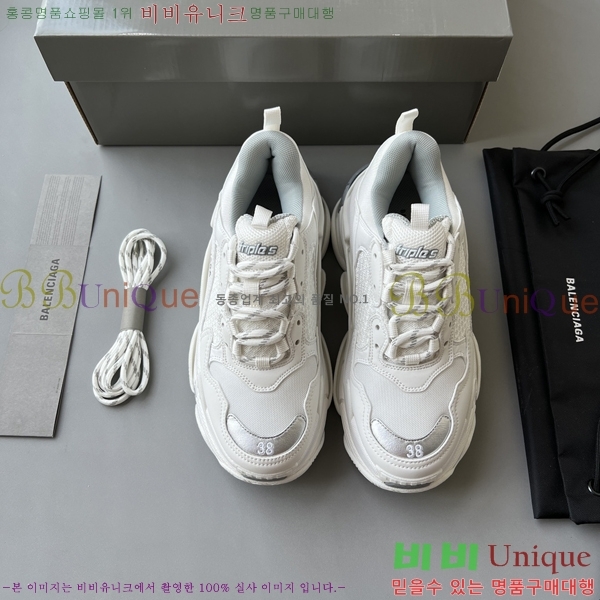 �߷��þư� Ʈ���� S ����Ŀ�� 50BL23111613-13