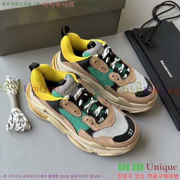 �߷��þư� Ʈ���� S ����Ŀ�� 50BL23111613-12