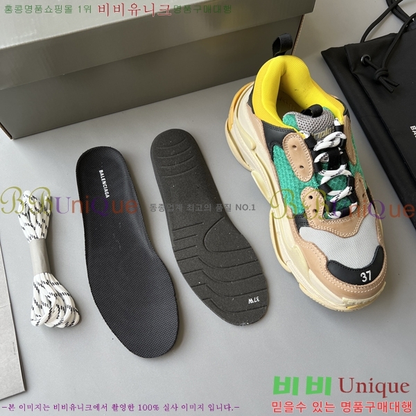 �߷��þư� Ʈ���� S ����Ŀ�� 50BL23111613-12