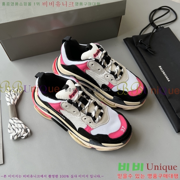 �߷��þư� Ʈ���� S ����Ŀ�� 50BL23111613-10