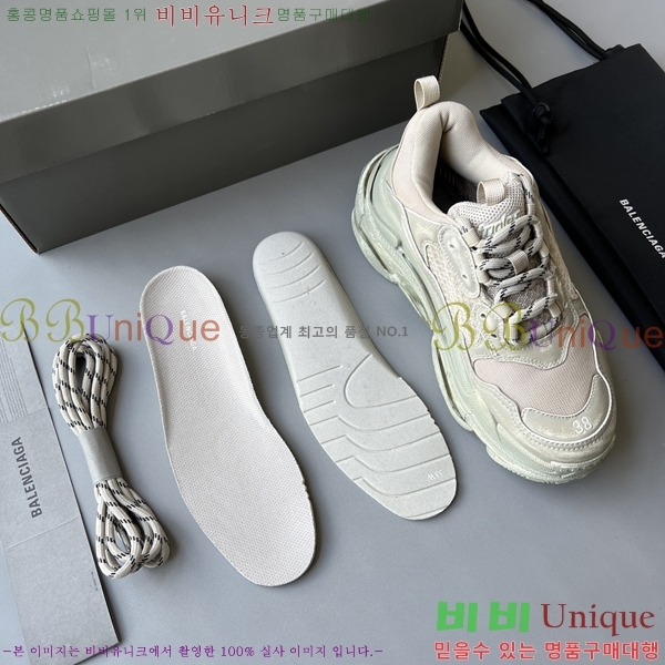 �߷��þư� Ʈ���� S ����Ŀ�� 50BL23111613-6