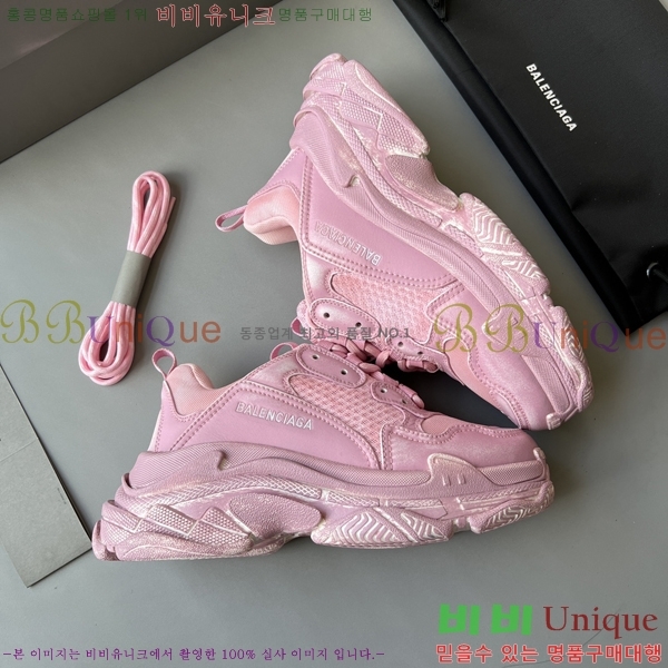 �߷��þư� Ʈ���� S ����Ŀ�� 50BL23111613-4