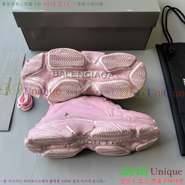 �߷��þư� Ʈ���� S ����Ŀ�� 50BL23111613-4
