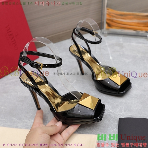 �߷�Ƽ�� ������ ���� 89663-8 �� 10.5cm