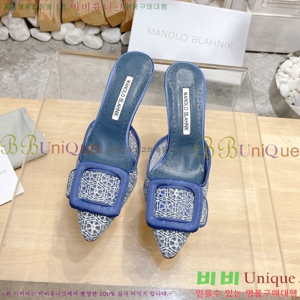 ����κ���� ������ 34ML2311259-2 �� 7cm