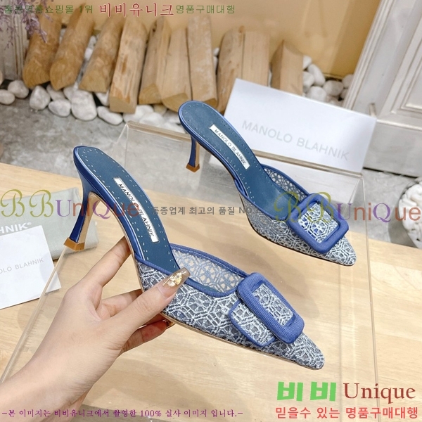 ����κ���� ������ 34ML2311259-2 �� 7cm