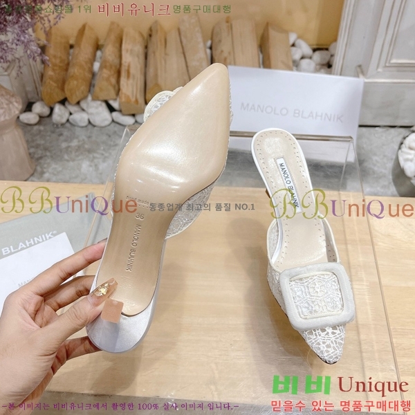 ����κ���� ������ 34ML2311259-1 �� 7cm