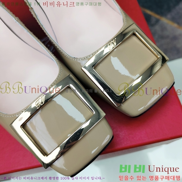 ������� ������ 02898-3 �� 10cm