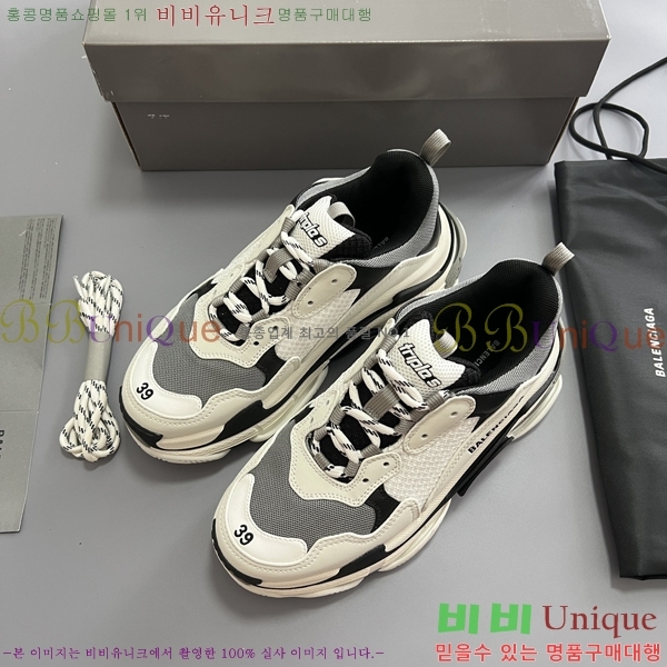 �߷��þư� Ʈ���� S ����Ŀ�� 50BL23111613-1