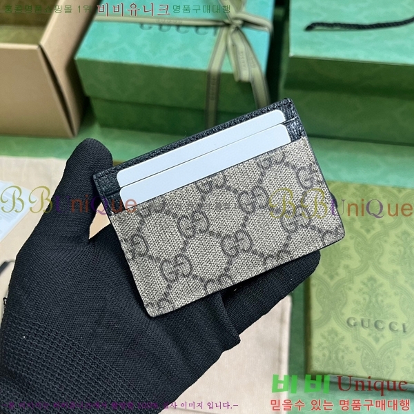 #���� GG ������ ī�� ���̽� 768248-105