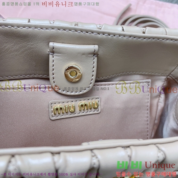 #�̿�̿� ��Ʋ�� ���� ���� ��Ʈ �� 5BA259-201 (����� ����)