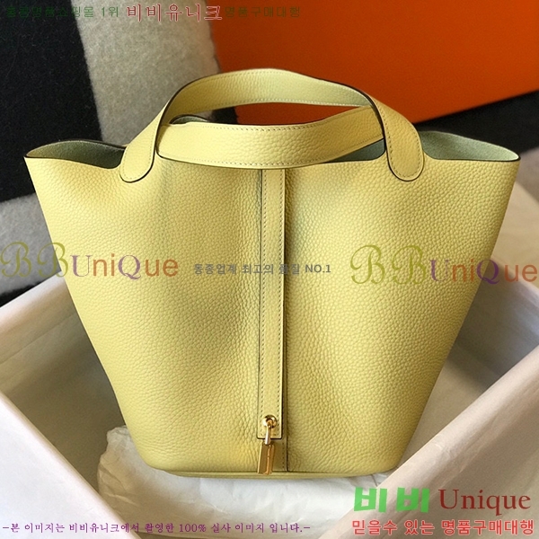 #�����޽� ����ź�� ��Ʈ�� 22/18 KH7344-211