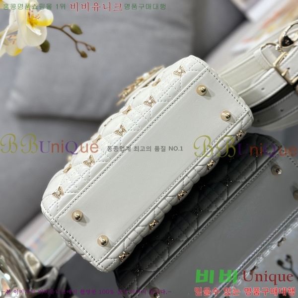 #��� ���̵�� ���� M0538-501