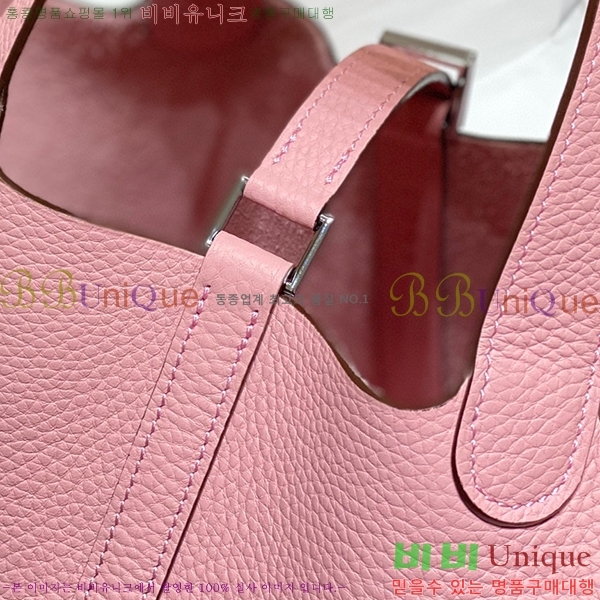 #�����޽� ����ź�� ��Ʈ�� 22/18 KH7344-223