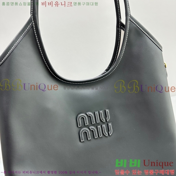 #�̿�̿� ���̺� ���� �� 5BG231-101