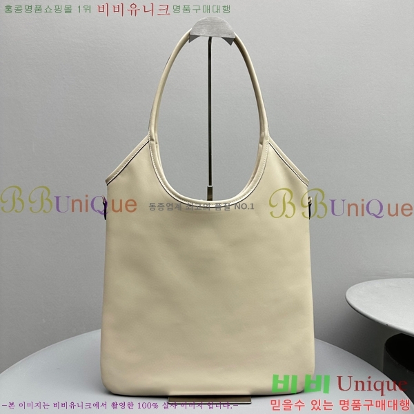 #�̿�̿� ���̺� ���� �� 5BG231-103
