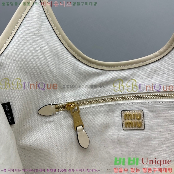 #�̿�̿� ���̺� ���� �� 5BG231-103
