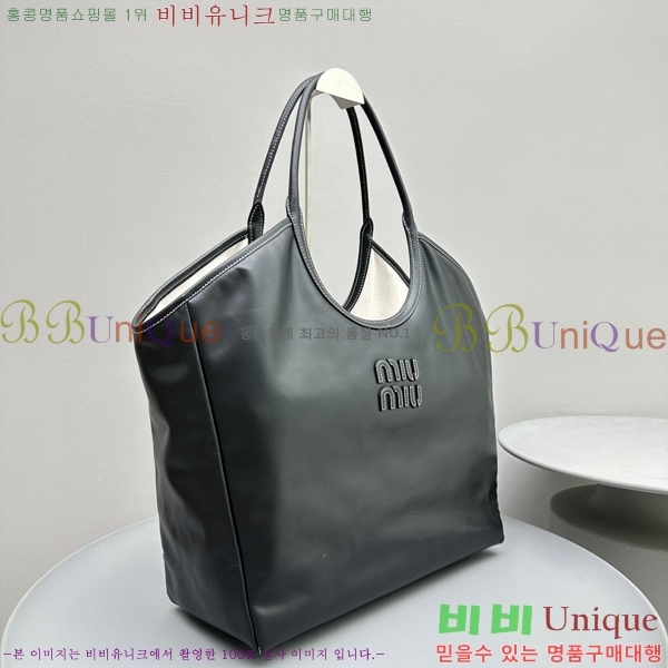 #�̿�̿� ���̺� ���� �� 5BG276-104