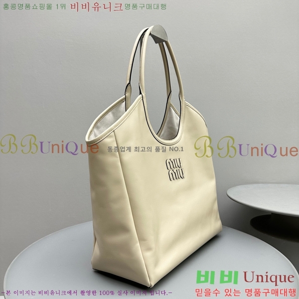#�̿�̿� ���̺� ���� �� 5BG276-103
