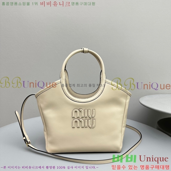 #�̿�̿� ���̺� ���� �� 5BG288-103