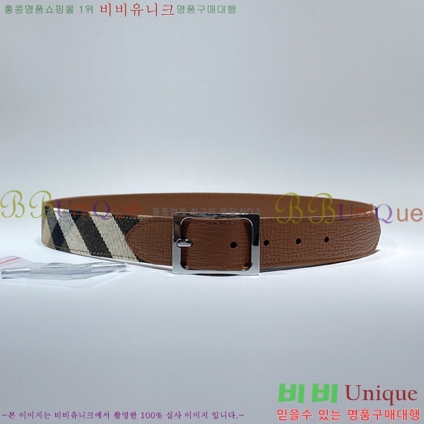 #������ ��Ʈ BR676061-1 3CM