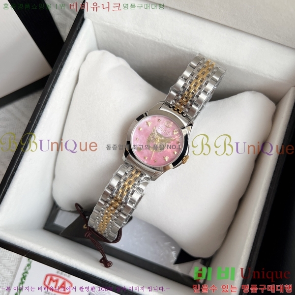 ���� ���� ��ƿ ��ġ G22585822-2 ���� 42mm
