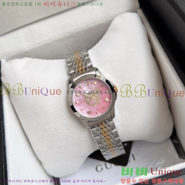 ���� ���� ��ƿ ��ġ G22585822-2 ���� 42mm