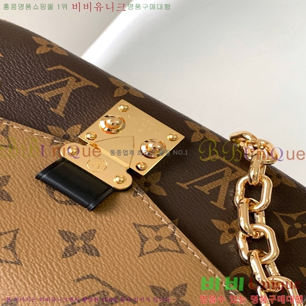 ���̺��� ����Ʈ ��Ƽ�� �̽�Ʈ ����Ʈ M46279-1