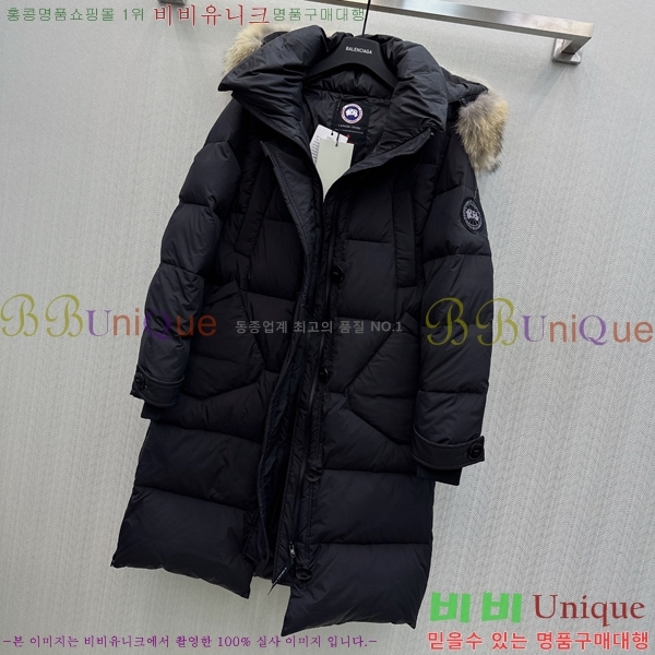 ���� ĳ���ٱ��� �ٿ� ���е� 80CN2312733-2