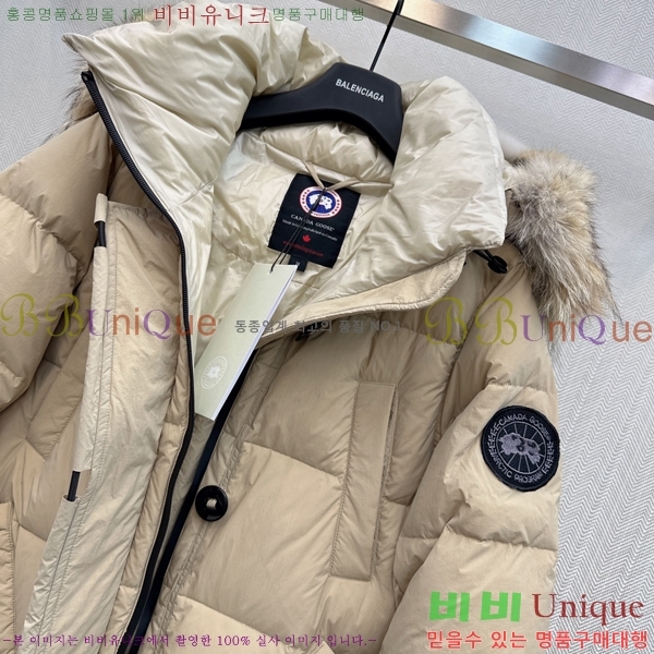 ���� ĳ���ٱ��� �ٿ� ���е� 80CN2312733-3